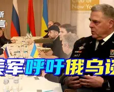 黑白直播在线观看nba-艾瑞拜基斯准备迎接阿尔古特扎尼，追求胜利的简单介绍