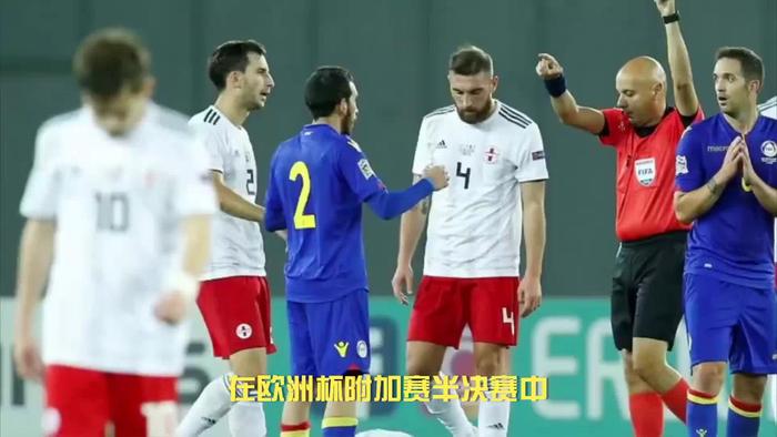 黑白直播-波兰战胜冰岛，欧洲杯小组榜首