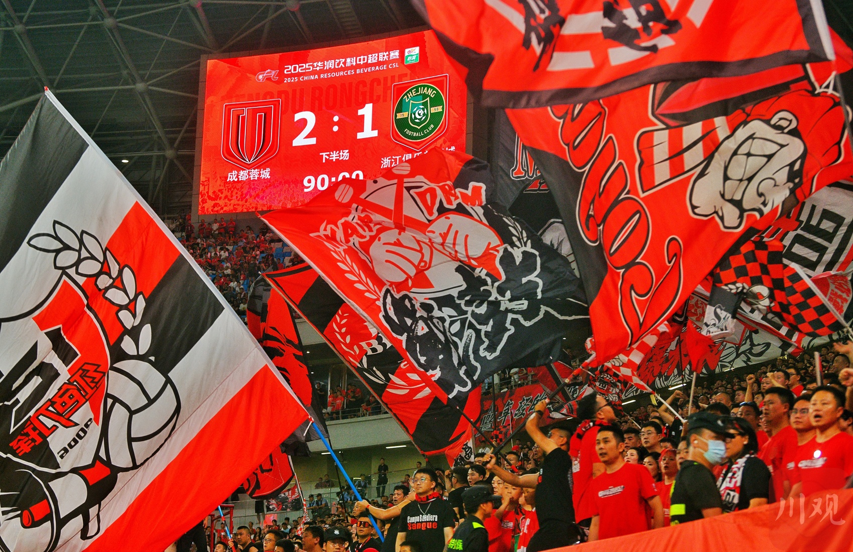 关于浙江队再胜一场,积分直追前排的信息 关于浙江队再胜一场,积分直追前排的信息