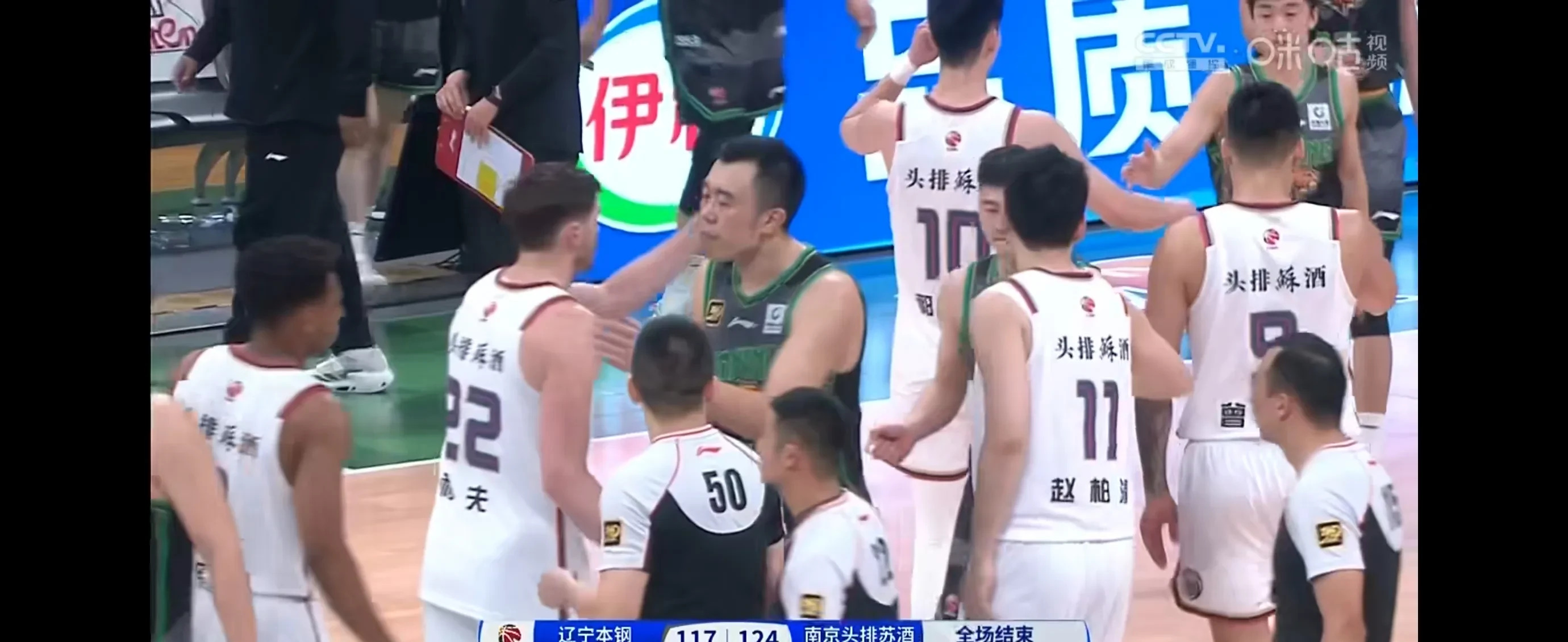 黑白直播-关于江苏队主场大比分战胜对手，气势如虹的信息