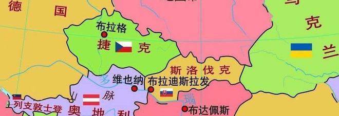 捷克共和国胜斯洛伐克,士气高昂 捷克共和国胜斯洛伐克,士气高昂