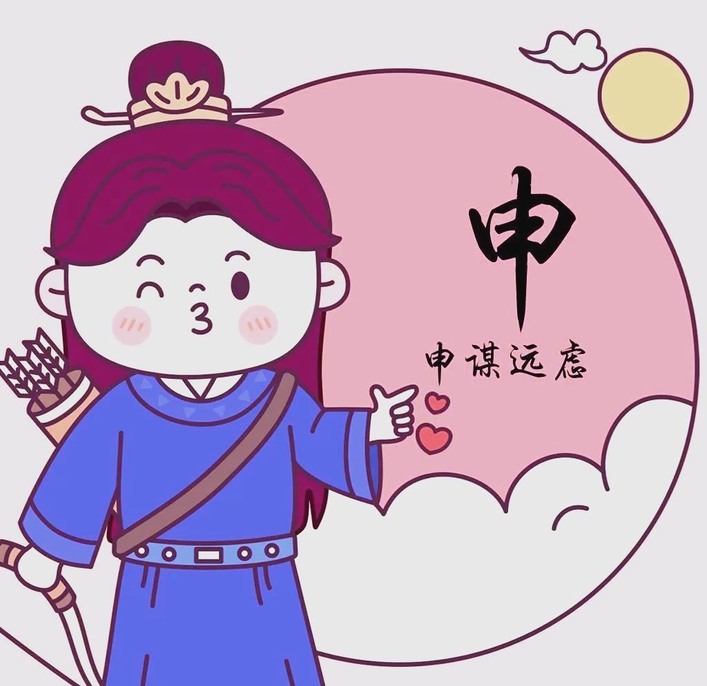 黑白直播nba-关于深谋远虑！选手智慧过人获得冠军的信息