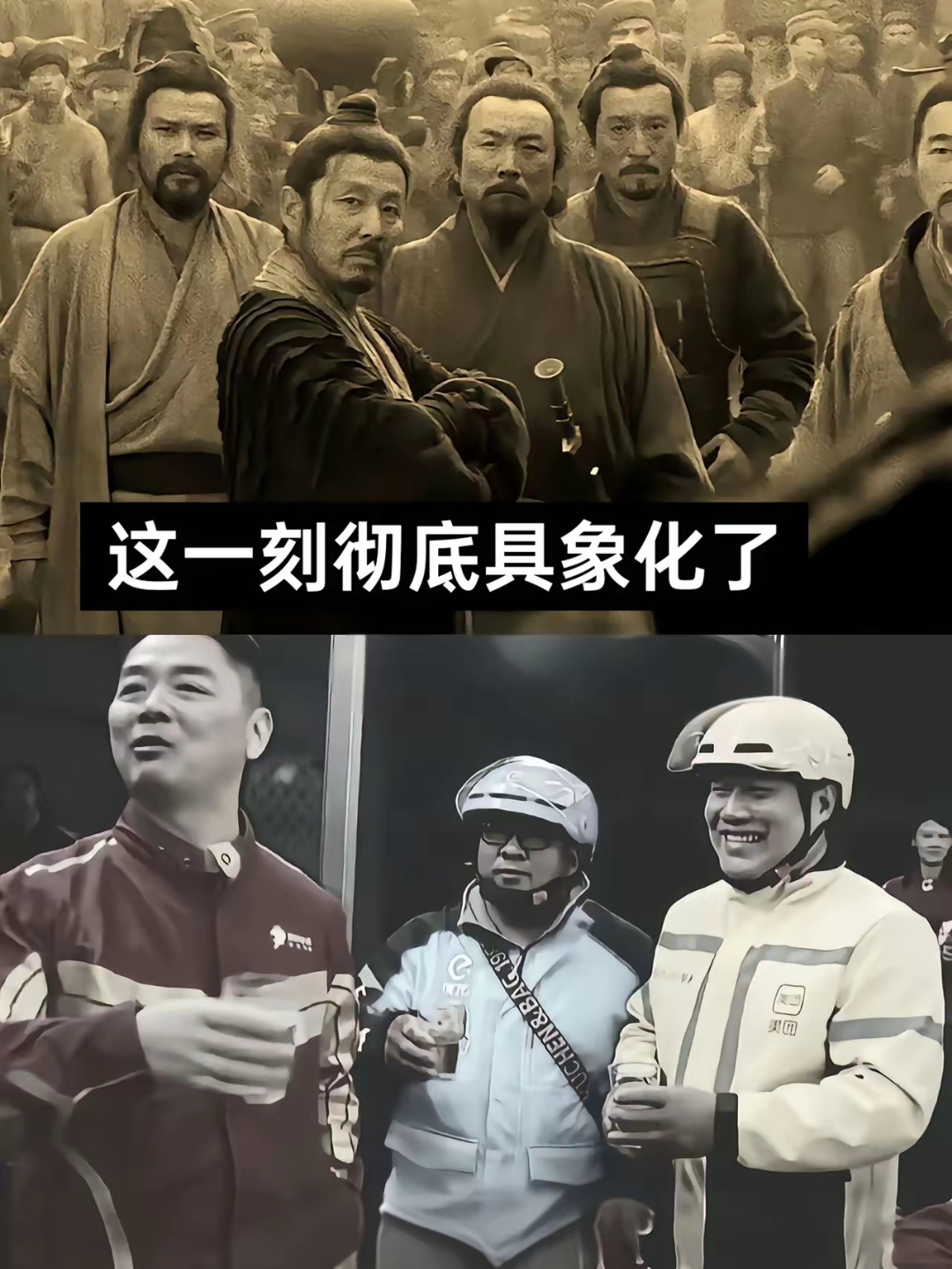 关于强强对抗,每一场比赛都是一场豪门之争的信息 关于强强对抗,每一场比赛都是一场豪门之争的信息