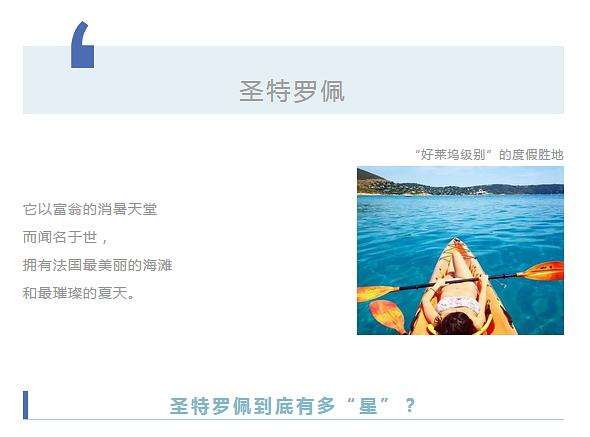 德国慘敗萨摩亚,奥地利击败马尔代夫之战 德国慘敗萨摩亚,奥地利击败马尔代夫之战