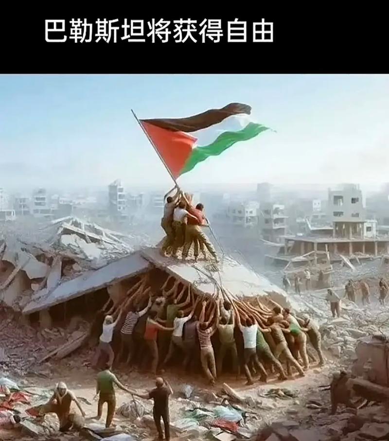 巴勒斯坦球队斩获胜利,晋级之路 巴勒斯坦球队斩获胜利,晋级之路