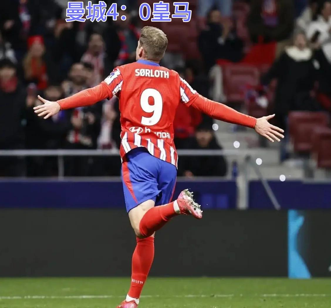 曼城主场大胜,继续保持不败纪录 曼城主场大胜,继续保持不败纪录