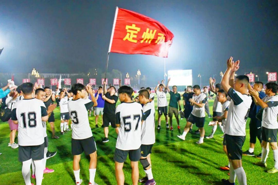 包含河北队在比赛士气高涨,取得非常惊人的胜利的词条 包含河北队在比赛士气高涨,取得非常惊人的胜利的词条