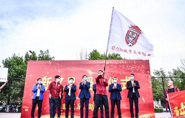 黑白直播体育-关于辽宁宏运客场力克延边北国，实现关键胜利的信息