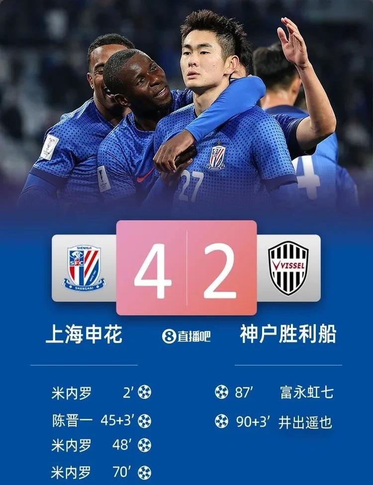 黑白直播免费体育直播-亚冠小组赛紧张进行，每场比赛都重要