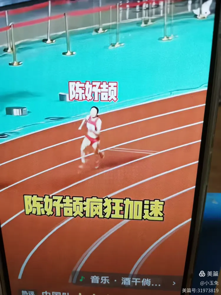 战斗泪眼夺冠成功,冠军奋斗赛场为国争光的简单介绍 战斗泪眼夺冠成功,冠军奋斗赛场为国争光的简单介绍