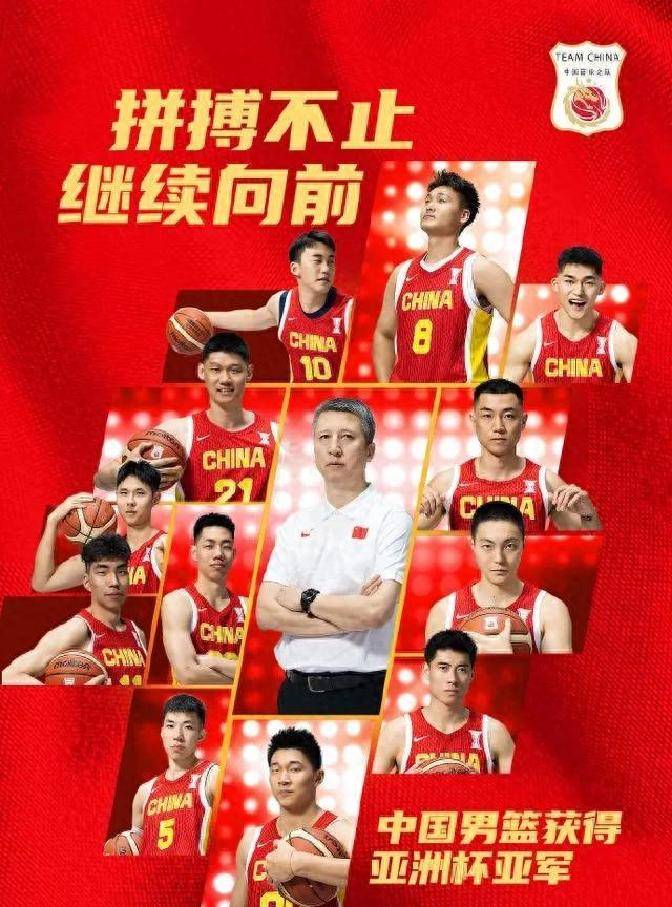 亚洲篮球新星崛起,引领青年队晋级 亚洲篮球新星崛起,引领青年队晋级
