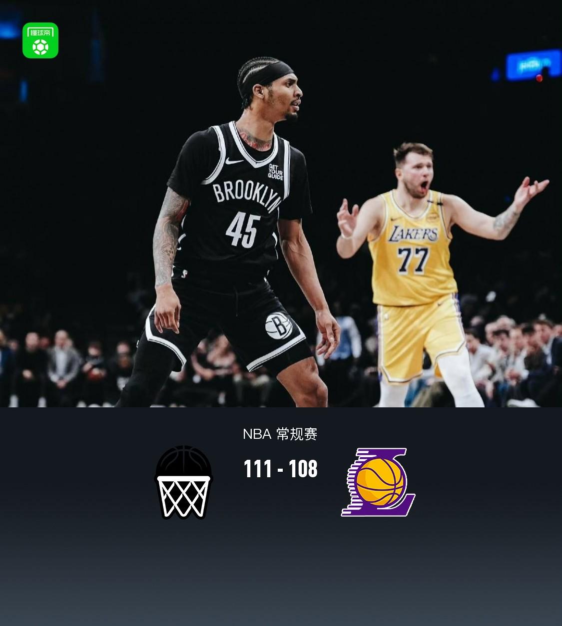 黑白直播在线观看-篮网绝杀雷霆，取得六连胜