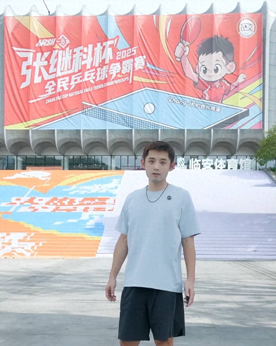 黑白直播网-包含法国乒乓球队翻盘德国乒乓球队，张继科高光表现的词条