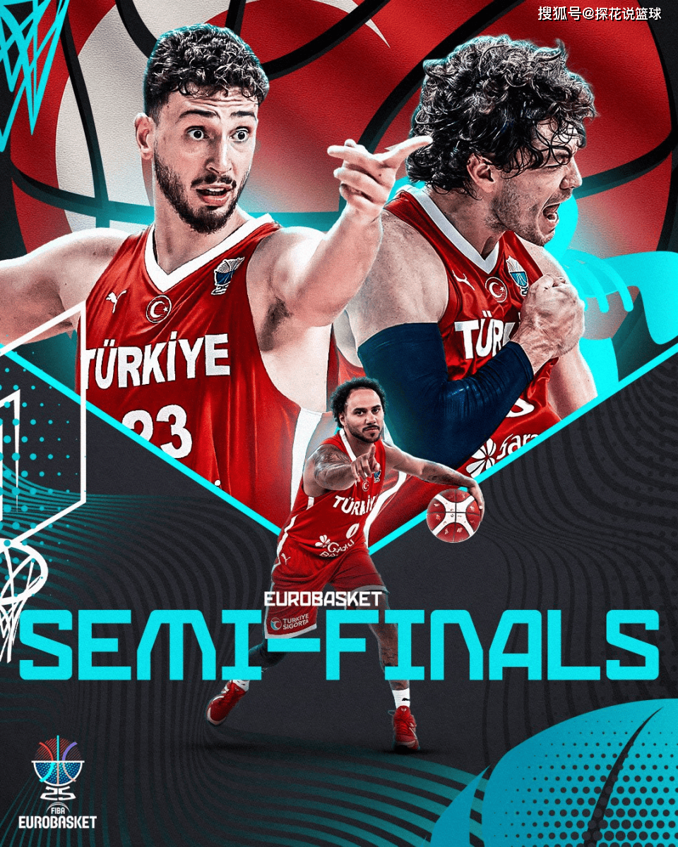 黑白直播-火箭横扫热火，字母哥统治全场