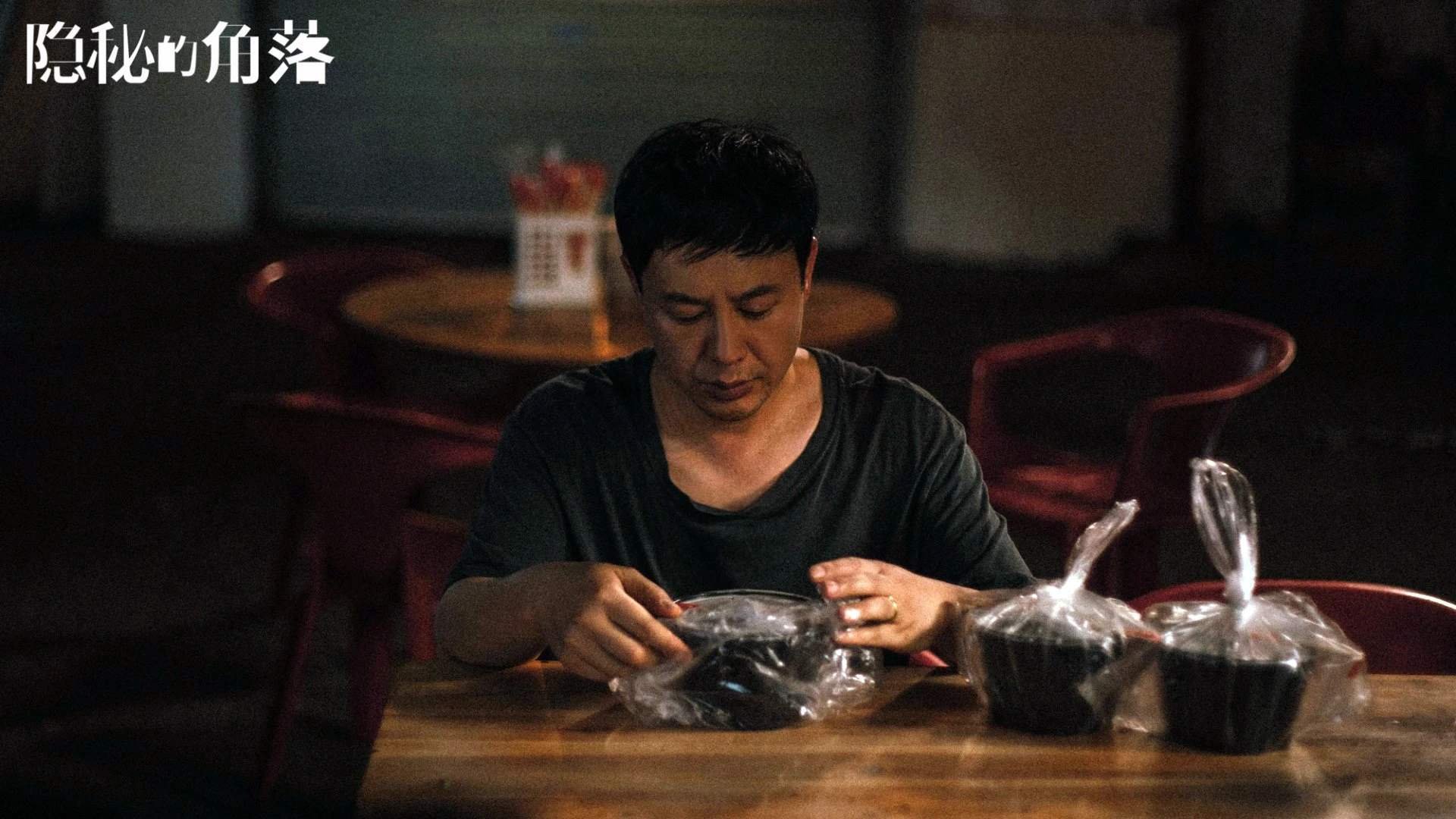 节奏大师！浙江窒息防守控全局，伦纳德致命一击定乾坤