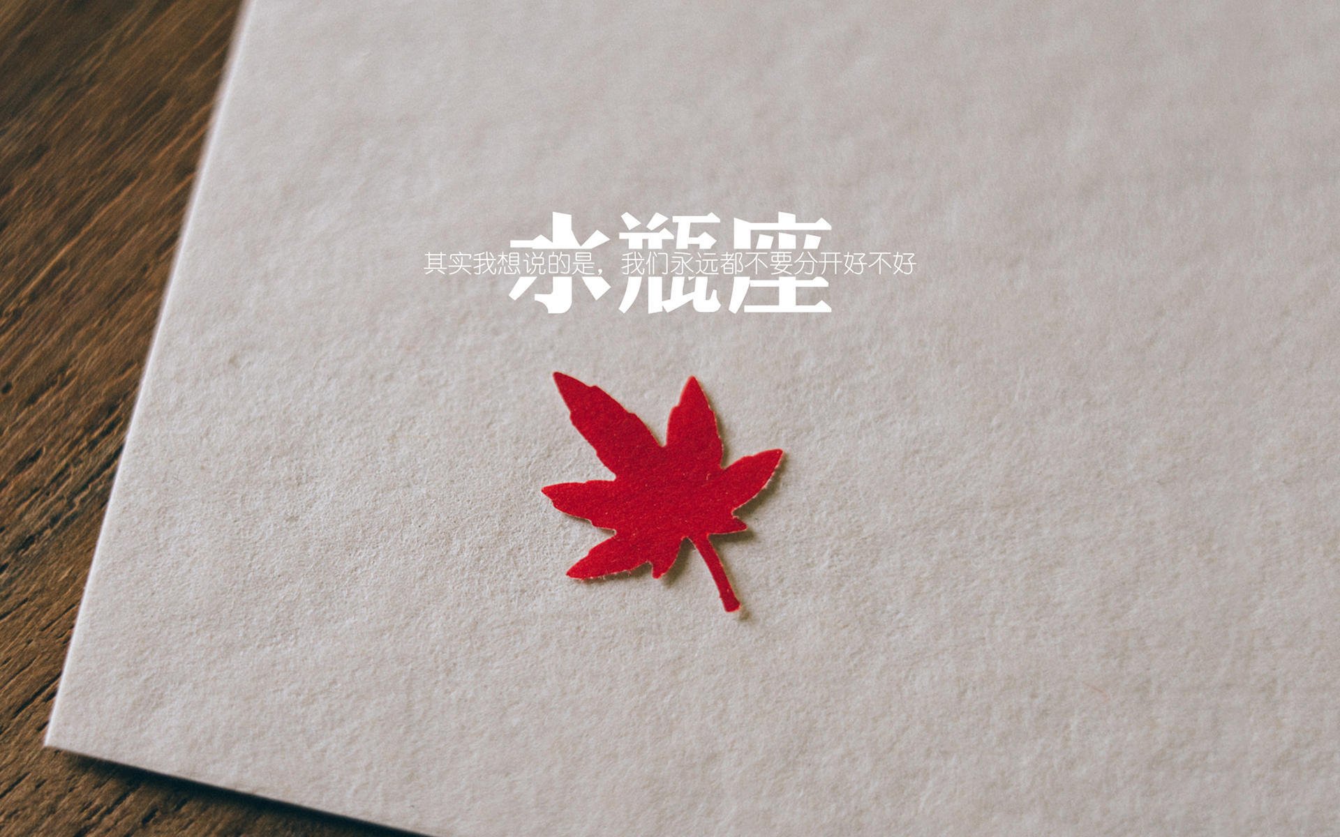 黑白直播网-洪都拉斯启示录，当凡人击杀神明，迪巴拉在绝境中点燃圣火