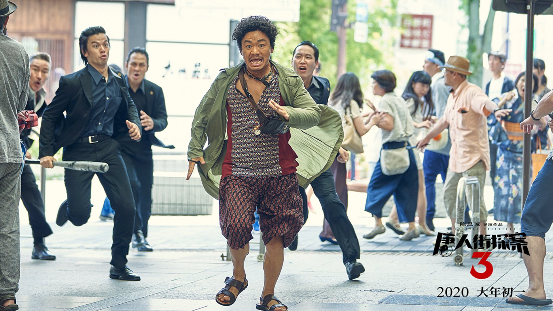 伊布爆发制胜,阿森纳末节绝杀带走苏格兰客场三分