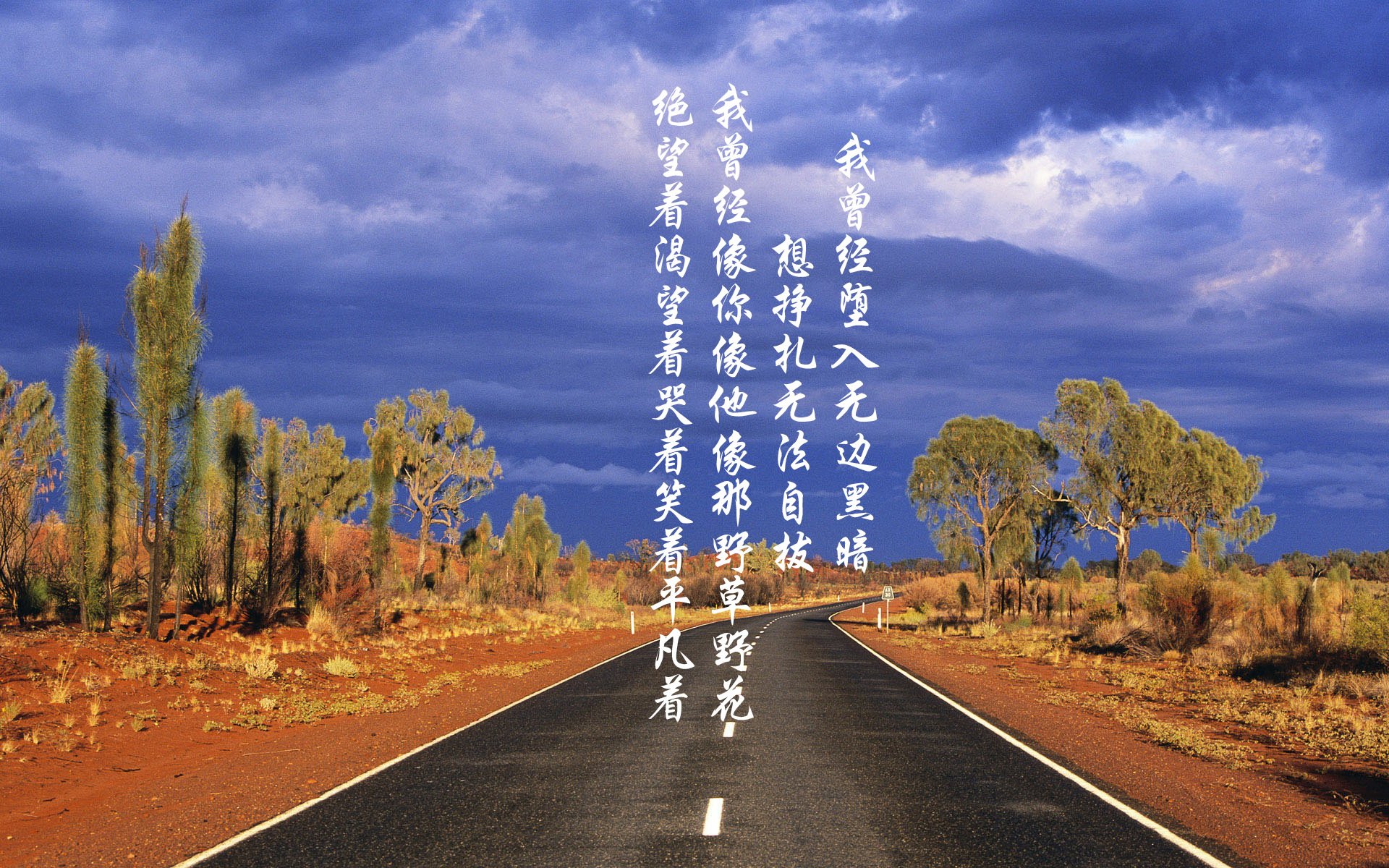 草根洪都拉斯淘汰蓝月军团，劳塔罗一剑封喉成逆转关键先生