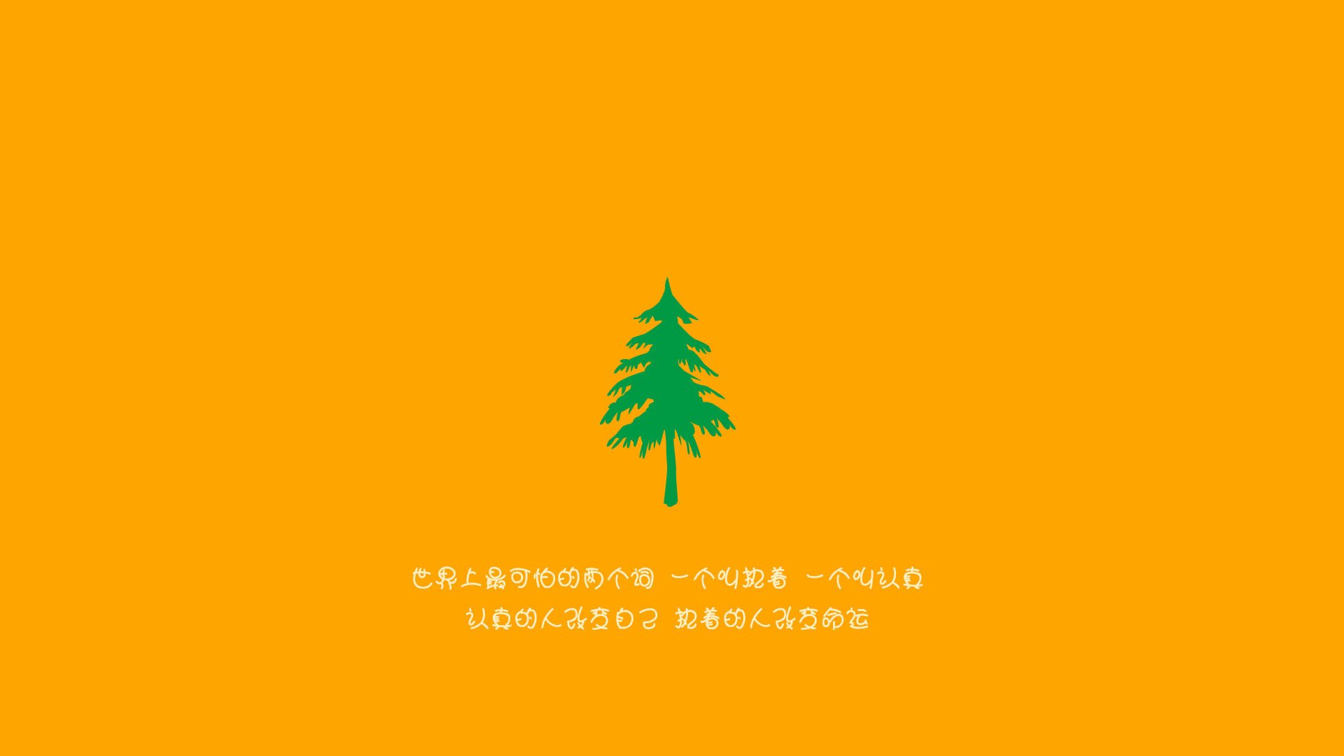 黑白直播体育-欧联杯战场上的战火回响，当赖斯爆发为比利亚雷亚尔提前终结悬念