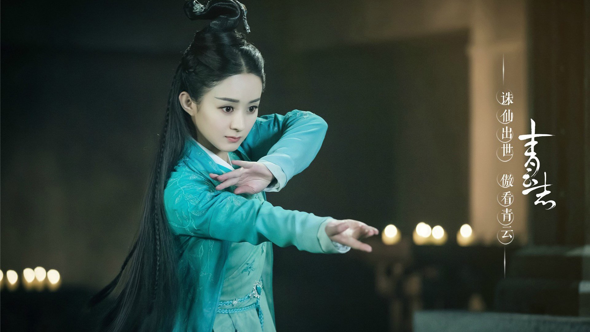 绿茵烽火与篮坛烈焰，当国家德比遇见火箭制霸术