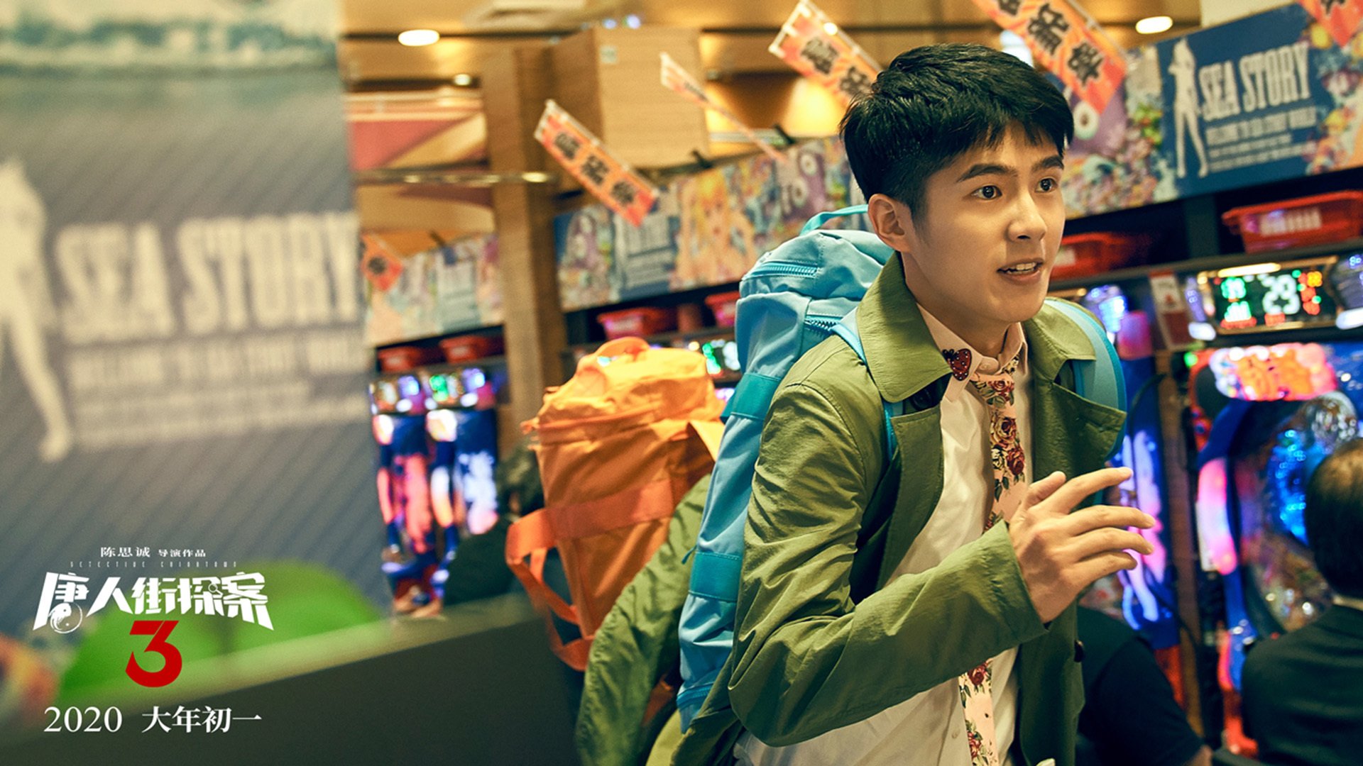 年度焦点之战之夜，德布劳内统治全场的传奇演绎