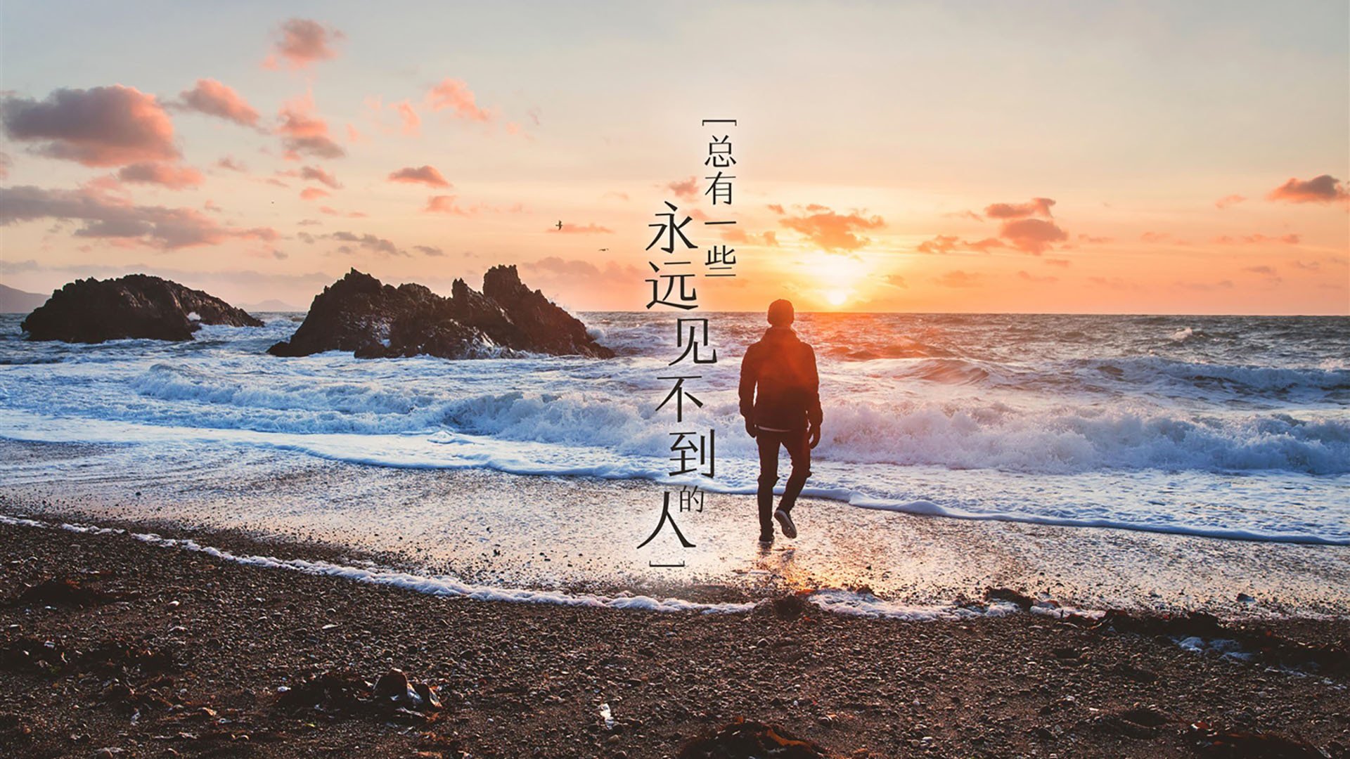 黑白直播在线观看nba-血战加时！北京队力克广东，布伦森化身造杀伤机器