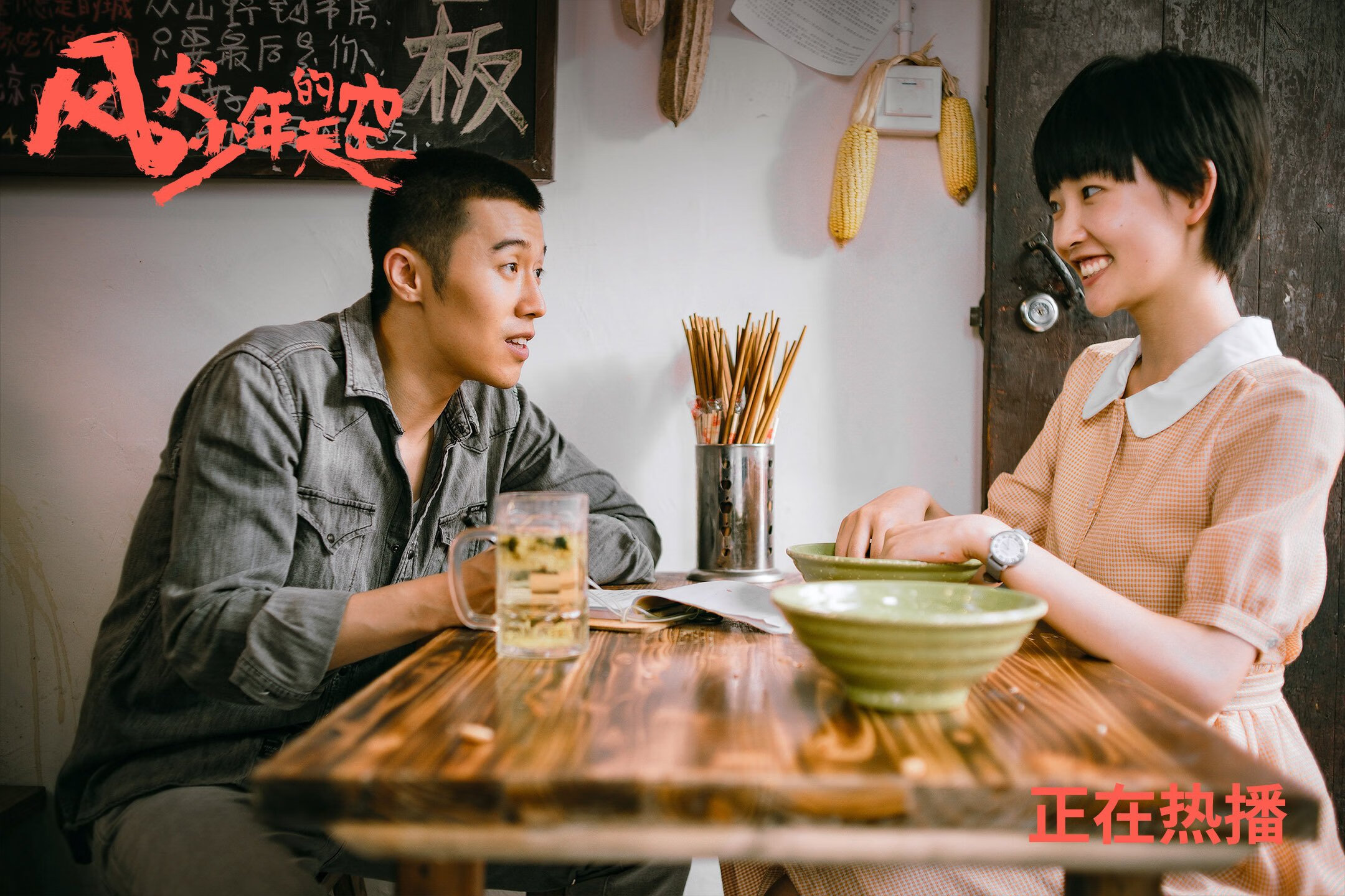 梅西临危受命化身关键先生,哥伦比亚友谊赛速胜国际米兰