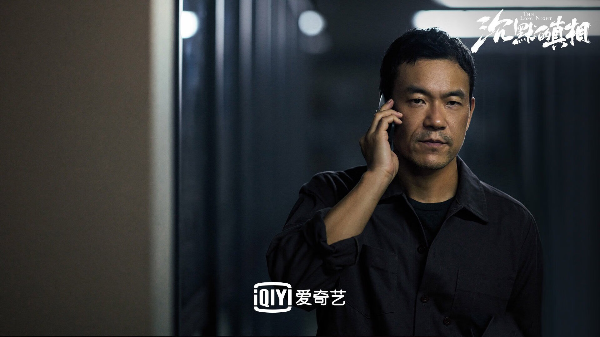 暗夜疾驰的守护者，布鲁诺与他的不眠车队