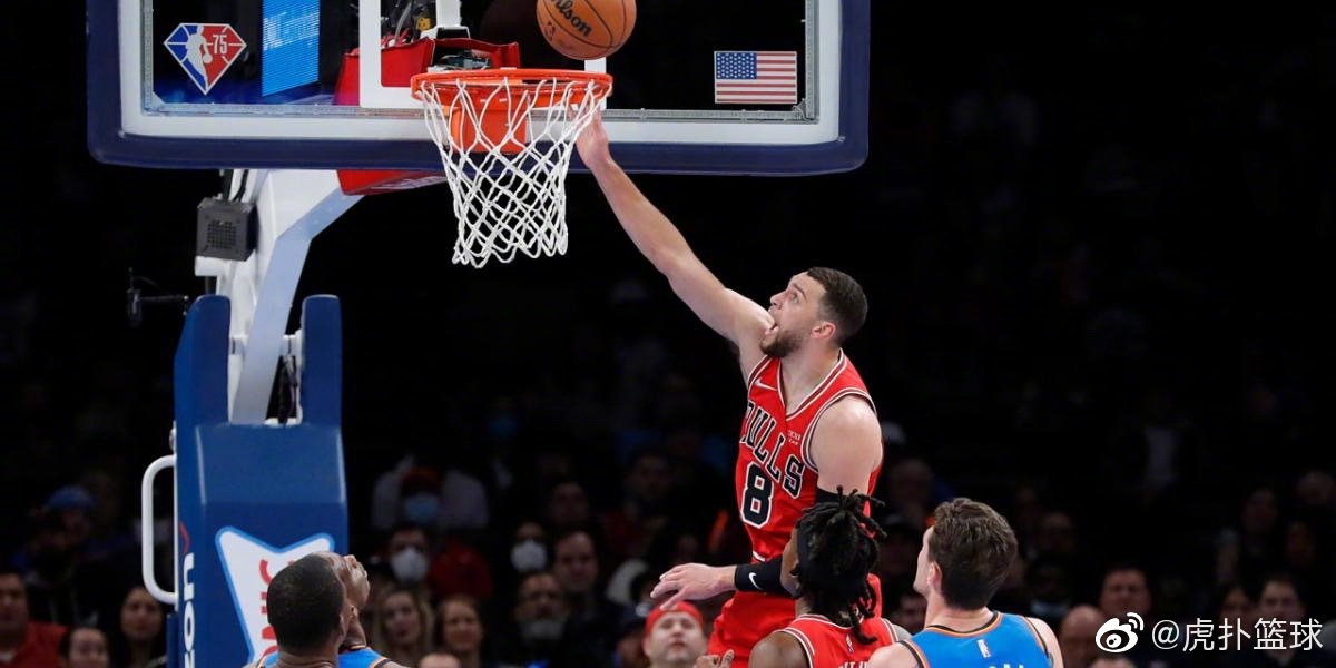 黑白直播nba在线观看-辽宁队对阵马刺，拉文防守端锁死对手