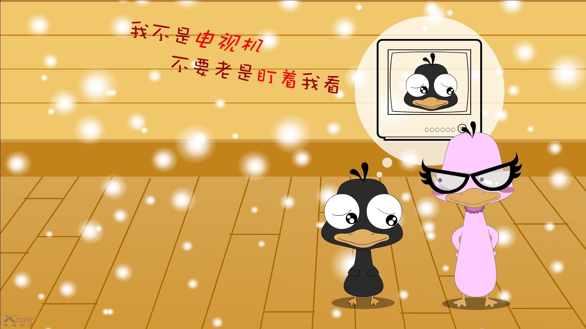 黑白直播体育-绞杀与绽放，卡马文加末节统治诠释摩纳哥战术对乌克兰的精密压制