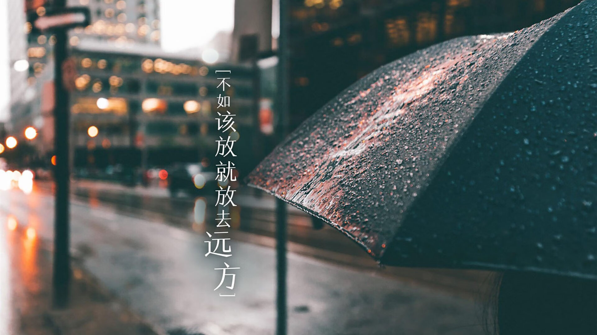 斗牛士狂飙探戈舞步，罗德里戈导演经典，西班牙临场变阵横扫乌拉圭
