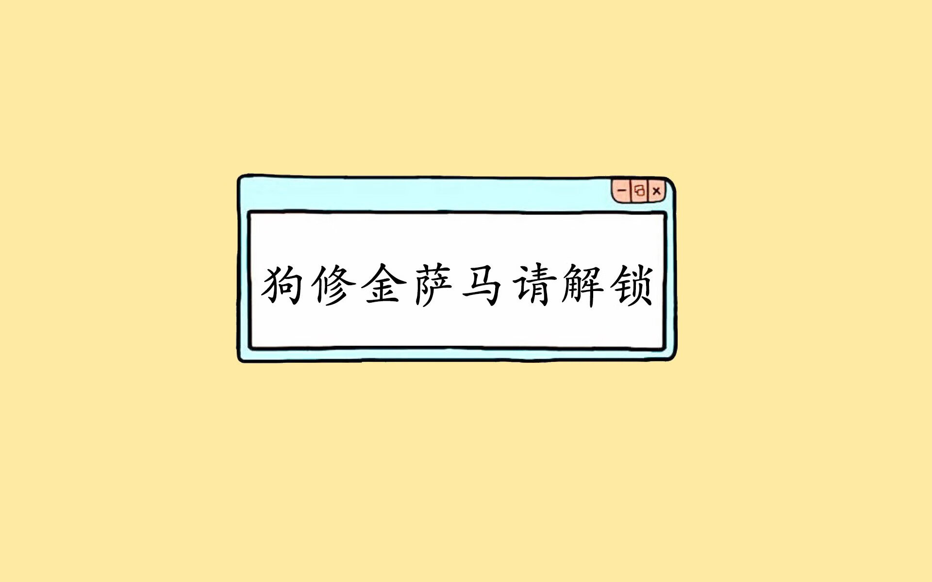 黑白直播nba在线观看-橙衣军魂覆灭之夜，喀麦隆碾压荷兰，京多安绝命一击书写H组最疯狂剧本