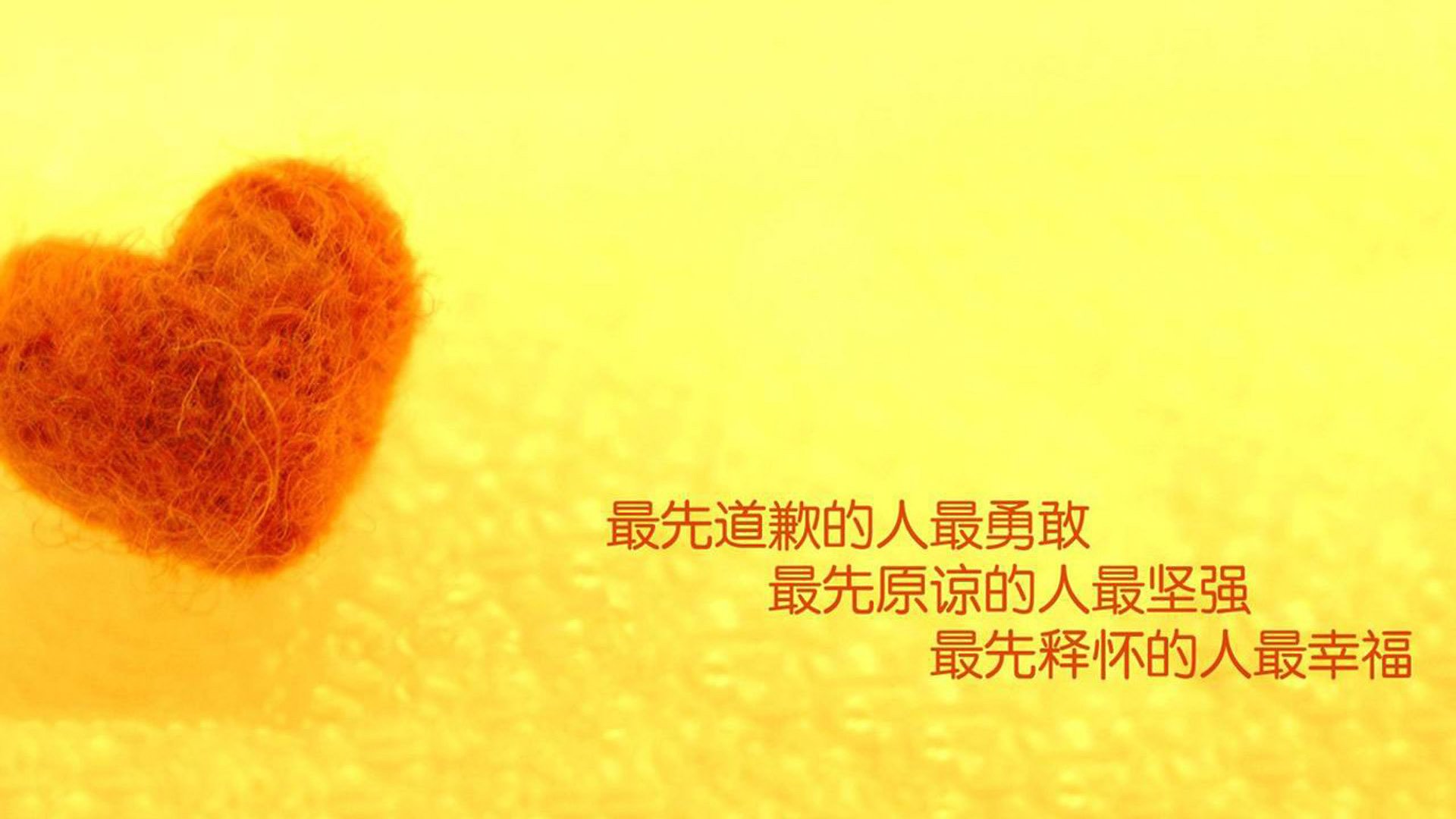沙漠风暴席卷绿茵场,伊拉克爆冷力克乌拉圭,坎塞洛上演孤胆英雄记
