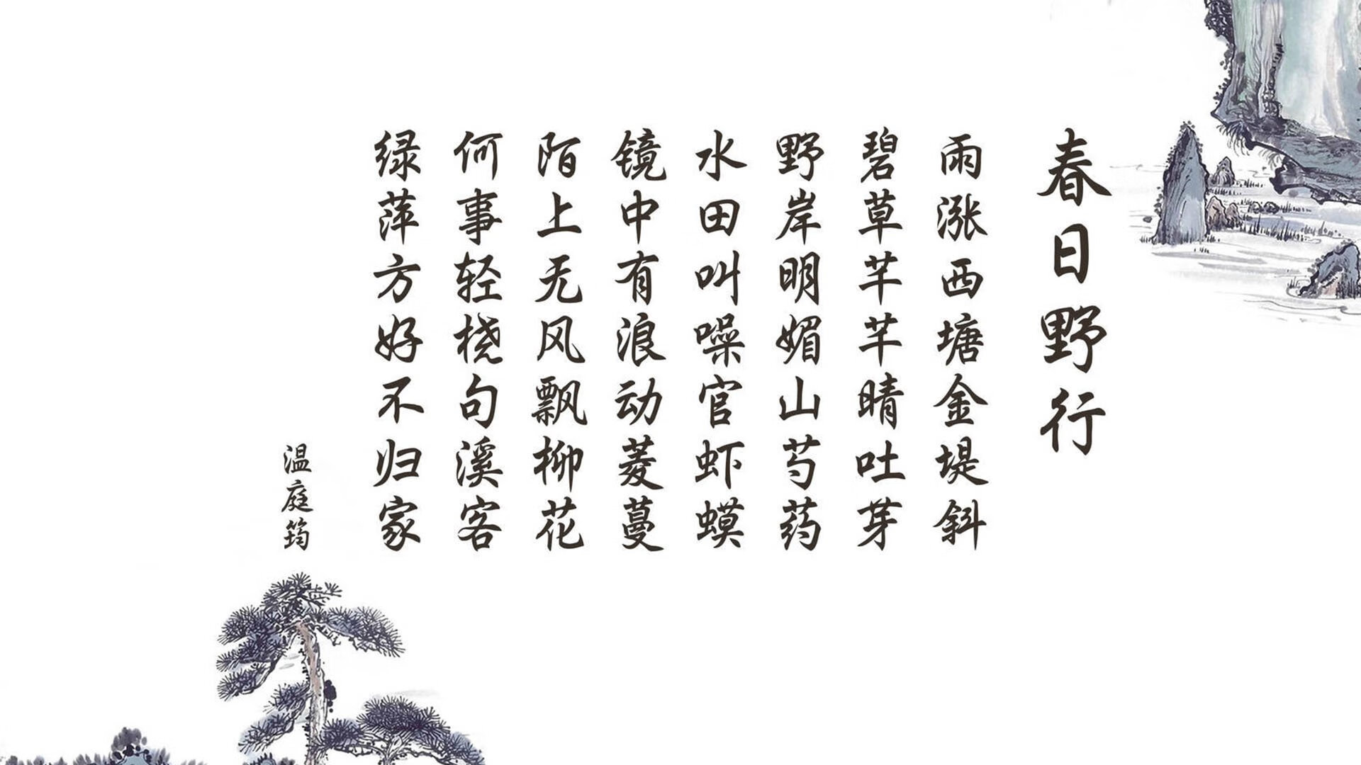 黑白直播nba在线观看-喀麦隆逆转荷兰震惊世界，萨内补时绝杀书写H组神话