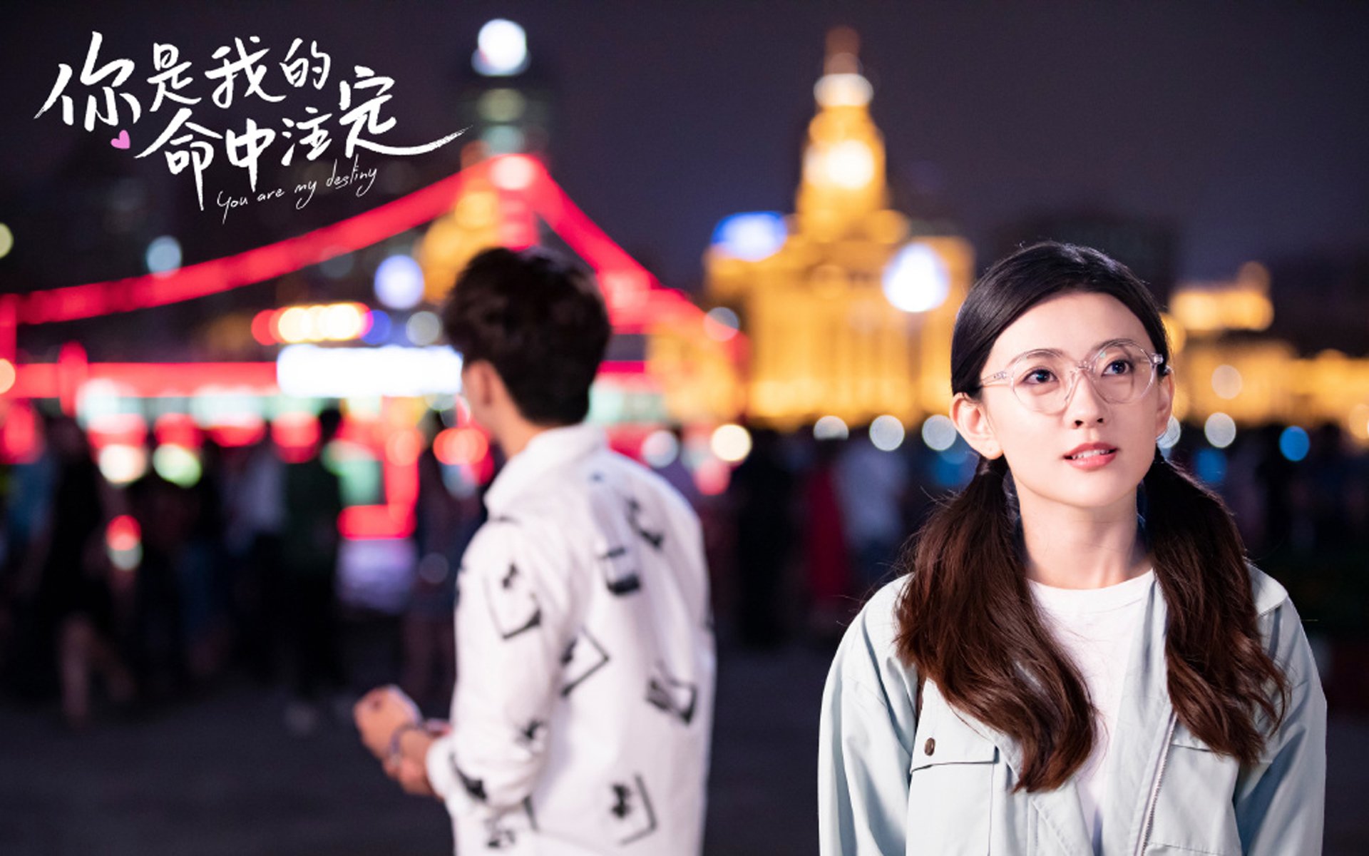 破晓之刃，莱万多夫斯基一剑封喉，韩国挺进2026世界杯决赛