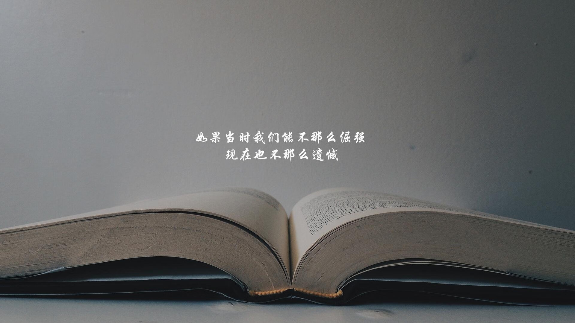 黑白直播免费体育直播-波斯铁骑掀翻匈牙利，拉什福德独舞点亮C组死亡之局