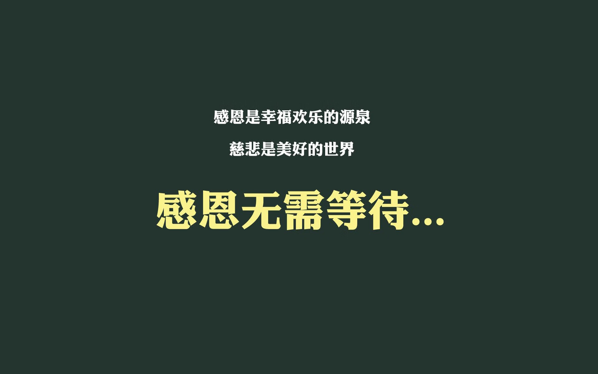 黑白直播nba-2026世界杯D组强强对话，奥地利逆转摩洛哥，三笘薰闪耀全场