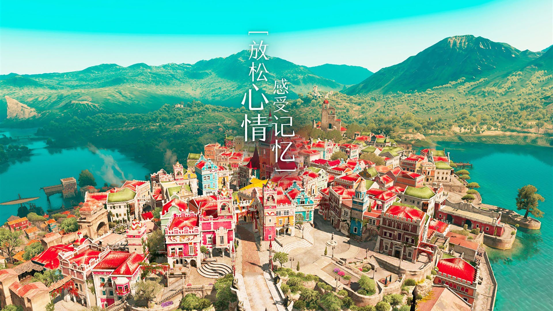 黑白直播-魔笛悠扬，格子军团绝境突围，克罗地亚如何用中场智慧，锁死乌拉圭的狂野之魂